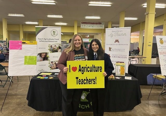 i love ag teachers i love ag teachers